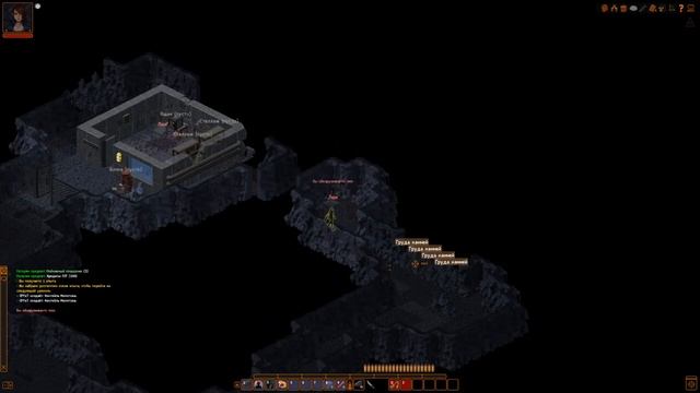 Underrail: Expedition Доминация Ученый Серия 3 "Грибная Бухта" смотреть онлайн