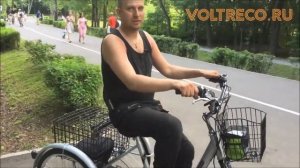 Трехколесный велосипед для взрослых складной Doonkan Trike 24 Электровелосипед Обзор Voltreco.ru