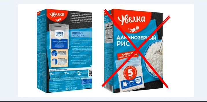 Рис порционно. Рис в пакетиках больше не покупаю!.mp4