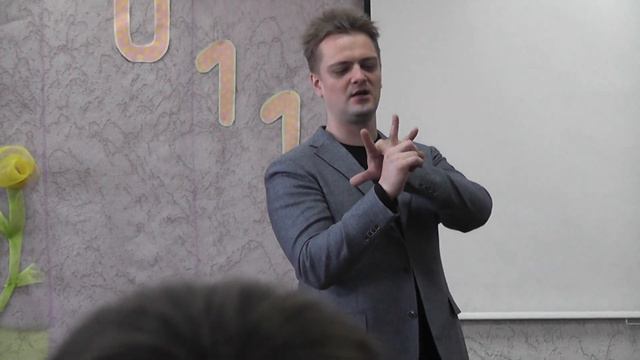 Александр Пушной в лицее №2 часть 1 смотреть онлайн