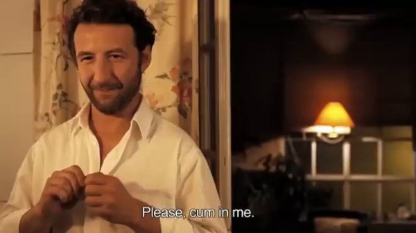 Catarina and the others 2011