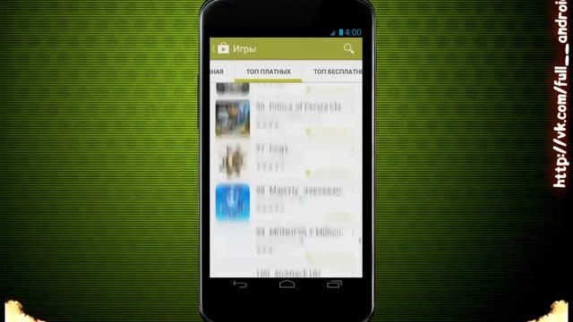 Обзор аккаунта Google play от Full android смотреть онлайн