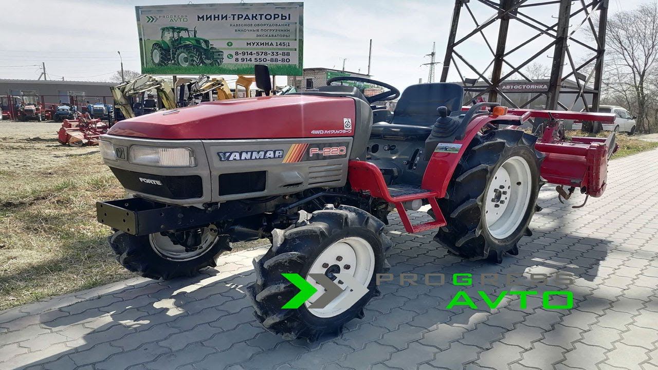 Мини трактор Yanmar F-220 в Красноярске японский бу трактор янмар 22 л с прогрессавто смотреть онлайн