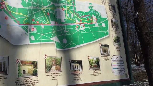 Нет ничего лучше.Суворовские источники || Ессентуки (3 день) смотреть онлайн