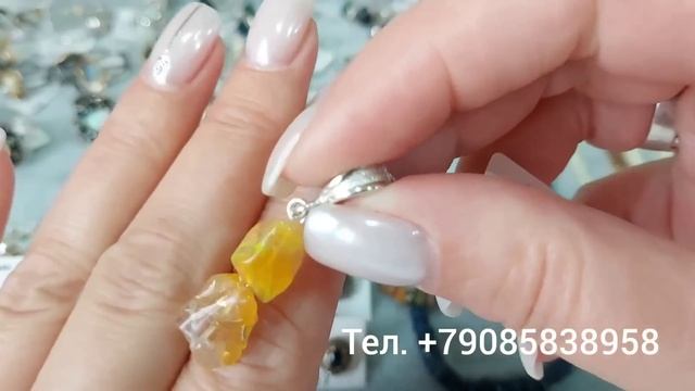 Серебро925 ? Индия ? опалы?30.08.23г. смотреть онлайн