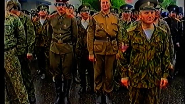 Парад казаков в Краснодаре 23 апреля 1994 года. Белоглинское казачество. Часть 3 смотреть онлайн
