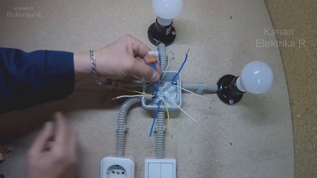 Как подключить розетку и двухклавишный выключатель. смотреть онлайн