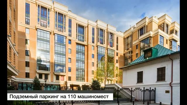 ЖК Афанасьевский смотреть онлайн