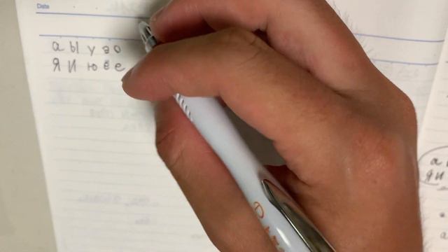 Японец изучает русский　22 Japanese studying Russian 2021年8月7日 смотреть онлайн