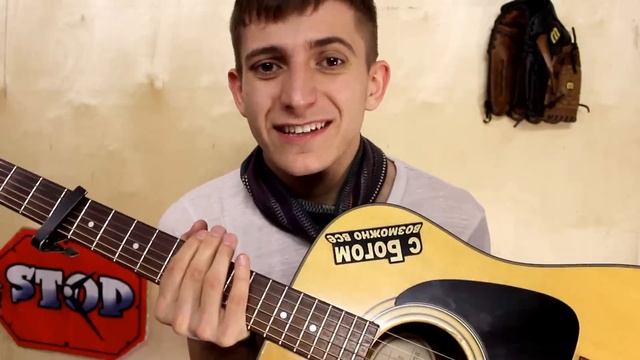 Что Такое УКУЛЕЛЕ? Как Играть? Какую Выбрать? смотреть онлайн