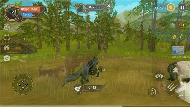 СПОСОБ ПОЛУЧЕНИЯ МИСТИКА! Выпал ЛЕГЕНДАРНЫЙ СКИН, 2 ПЕТА и 4 ЛЕГЕНДАРНЫХ ДВИЖЕНИЯ в WildCraft! смотреть онлайн