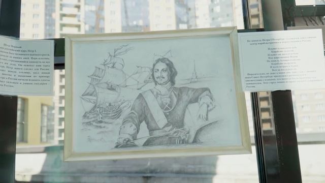 Санкт-Петербург. Мой родной город смотреть онлайн