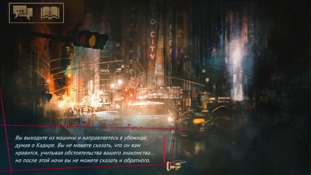 Vampire The Masquerade Coteries of New York Неотвязный Репортер #12 смотреть онлайн