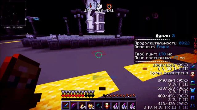 pvp montage wellmore / 1.12.2 смотреть онлайн