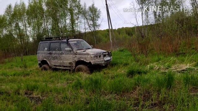 НиваМожайск смотреть онлайн