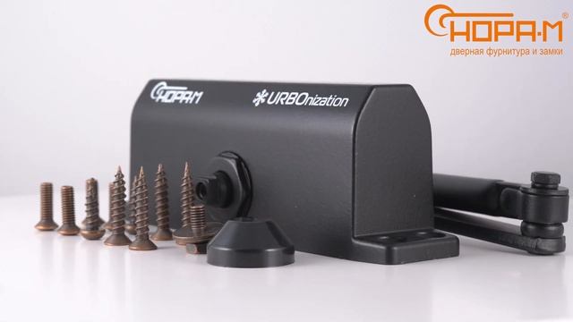 Доводчик дверной URBOnization, цвет черный смотреть онлайн