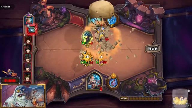 7к миф или реальность? смотреть онлайн