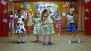 " А я не хочу по расчету..." Танцует старшая группа д/с с. Раздольного.