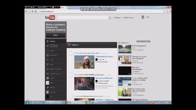 Как зарегистрировать американский аккаунт в ITunes?