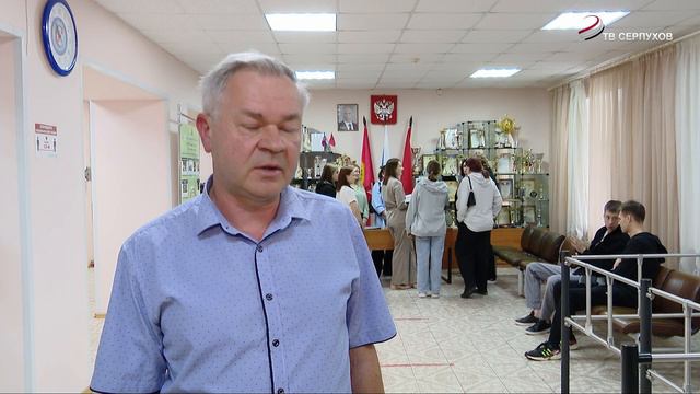 Ярмарка трудоустройства прошла в Серпуховском колледже смотреть онлайн