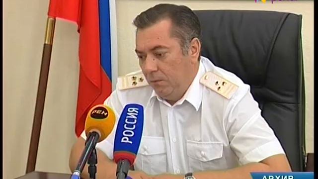 Кому сочинская таможня даёт добро смотреть онлайн