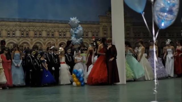 Наш первый бал-карнавал.mp4 смотреть онлайн