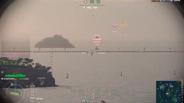 морской бой знаменитый боевой крейсер богатырь смотреть онлайн