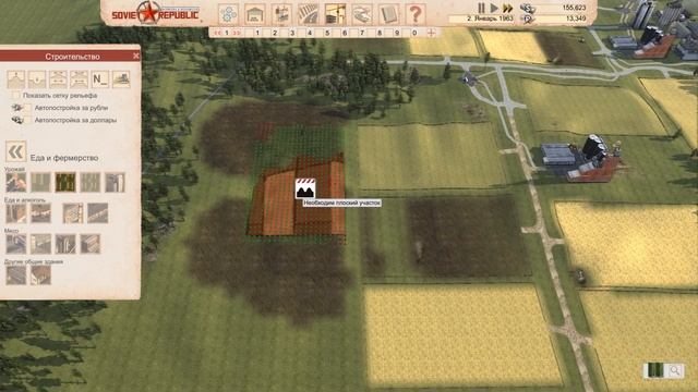 Soviet Republic #18. Решаем проблему с электричеством