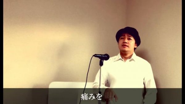 【初恋】越谷達之助 作曲 石川啄木 作詞
