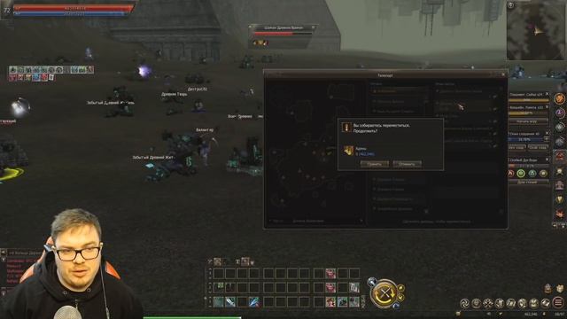 [Lineage 2 Essence] Сильф за 10 тысяч. Промежуточный итог перед бустом ! Сложности развития. смотреть онлайн