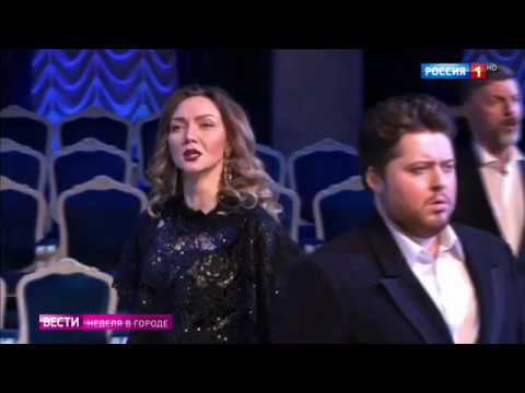 Россия 1 - Верди Онлайн смотреть онлайн