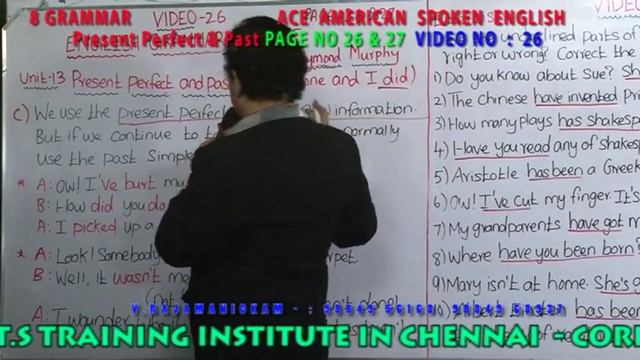 8 GRAMMAR VIDEO NO 017 033 DVD 02 смотреть онлайн