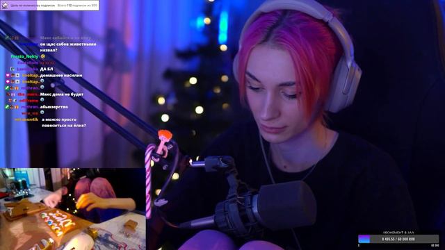 Неля вешает сабов на ёлку и собирает пряничный домик | 27/12/21. смотреть онлайн