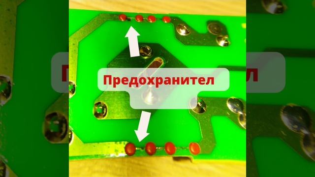Ремонт ЭПРА Osram 2x18-39W смотреть онлайн