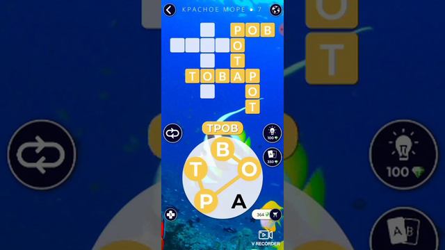 Играю в WOW под музыку незабудка смотреть онлайн