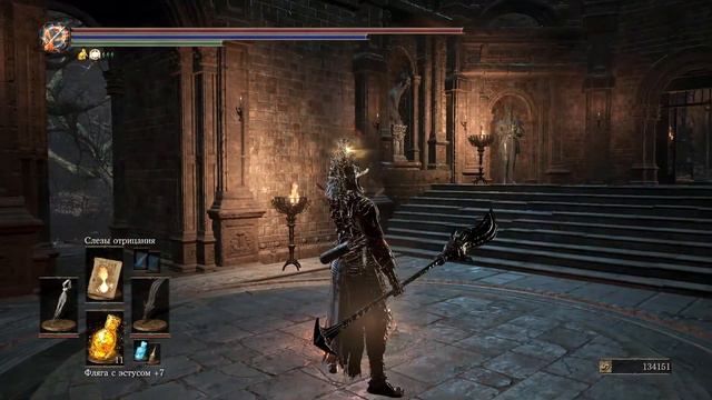 Dark Souls III_52 - Копье церкви(The Ringed City) смотреть онлайн