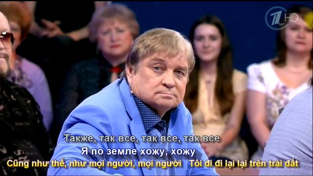 Д. ГАРИПОВА Так же как все (Cũng như thế , như mọi người) DINA GARIPOVA So as all you (Subtitles) смотреть онлайн