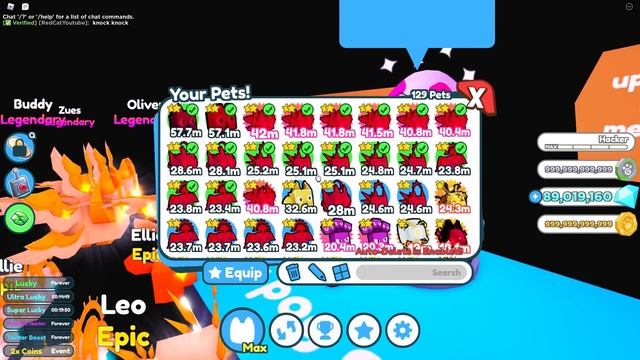 МОЖНО ПОПАСТЬ В VIP КОМНАТУ не покупая за 400 robux? | Pet Simulator X roblox | Симулятор питомцев смотреть онлайн