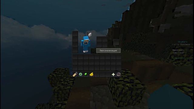 VimeWorld шутканул на 1 апреля) смотреть онлайн