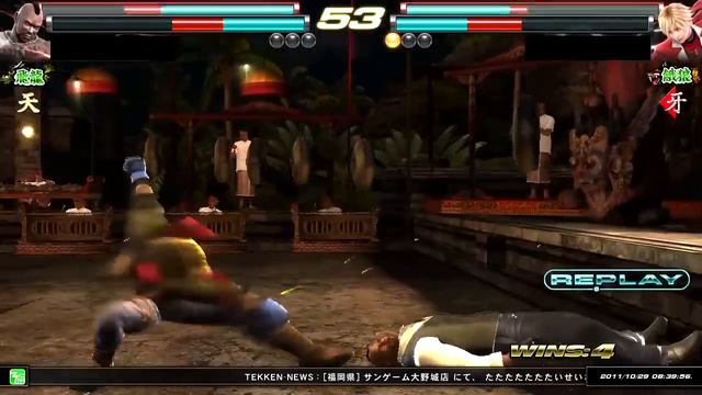 Tekken Tag Tournament 2 | ( Paul \ Bruce ) Vs. ( Anna \ Leo ) HD смотреть онлайн