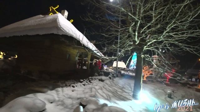 #Riga. Вечерняя прогулка в #Lido , #Лидо смотреть онлайн