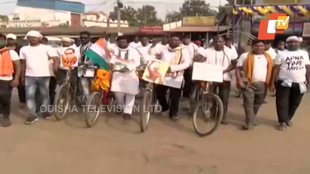 Dalit Organisation In Khordha Takes Out Rally Protesting Farmer Bill смотреть онлайн