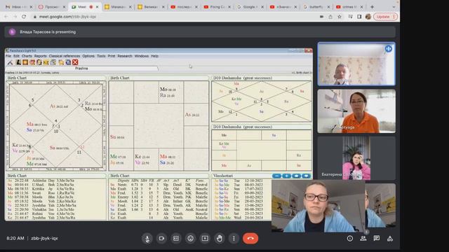 Вопросы работы. Дробные карты. Д10. смотреть онлайн