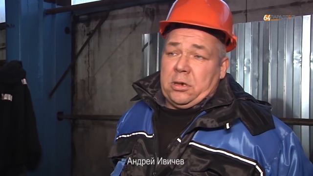 Костомукша открытие завода по переработке талькохлорита смотреть онлайн