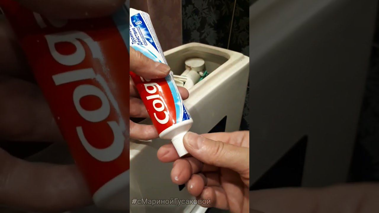 Чистый УНИТАЗ на 3 месяца без мочевого камня и известкового налета . А какой аромат! И так дешево! смотреть онлайн