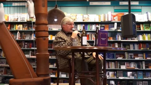 профессор Савельев - Про религии развернуто смотреть онлайн