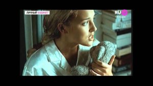 Личный кабинет на RU TV. Алсу