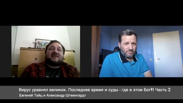 Ещё раз потрясёт/Ходячие мертвецы/Зомби/Суд над внешними, суд над нами/Почему наша Вера не такая? смотреть онлайн