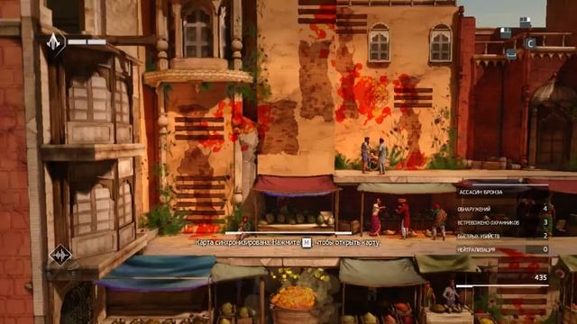 Assassin's Creed Chronicles:India Часть 2 Баги и не пройденый квест смотреть онлайн