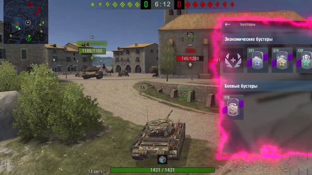 Как БЫСТРО прокачивать ВЕТКИ В WoT Blitz / Tanks Blitz - Ветки прокачки Tanks Blitz @XoBep1 смотреть онлайн
